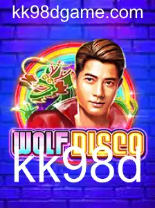 Explorando o Universo de WolfDisco: O Jogo que Conquista Gerações